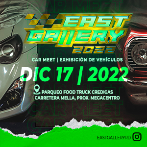 2022 East Gallery 17/12/2022